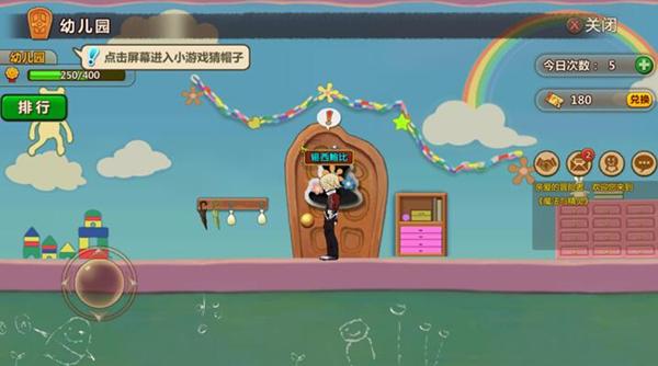 有人知道这是什么动漫吗?-知识星球平台-专业的学习与交流社区